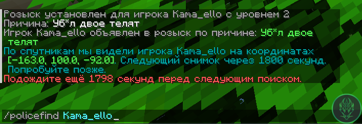Превью